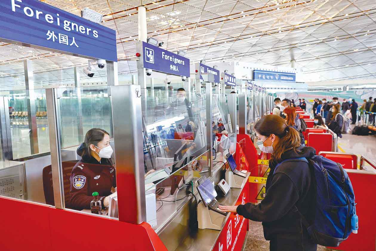 �������ҹܡ���ʽʵʩ���й����뾳���ա����¿��š�