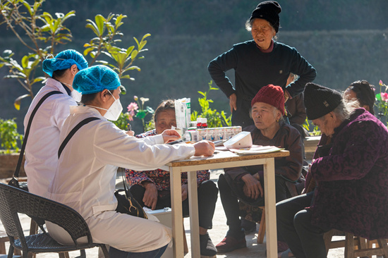 ũ����ߣ�˭վ�ڡ����һ���