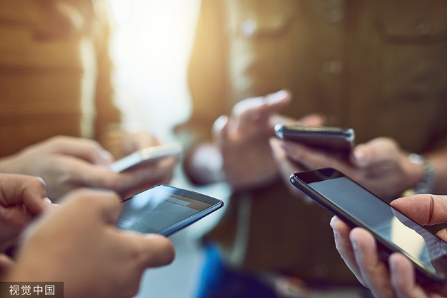 ��ý��������Ⱦ�ϡ��ֻ�����֢����ƽ��ÿ�����ֻ�����ĥ32��Сʱ