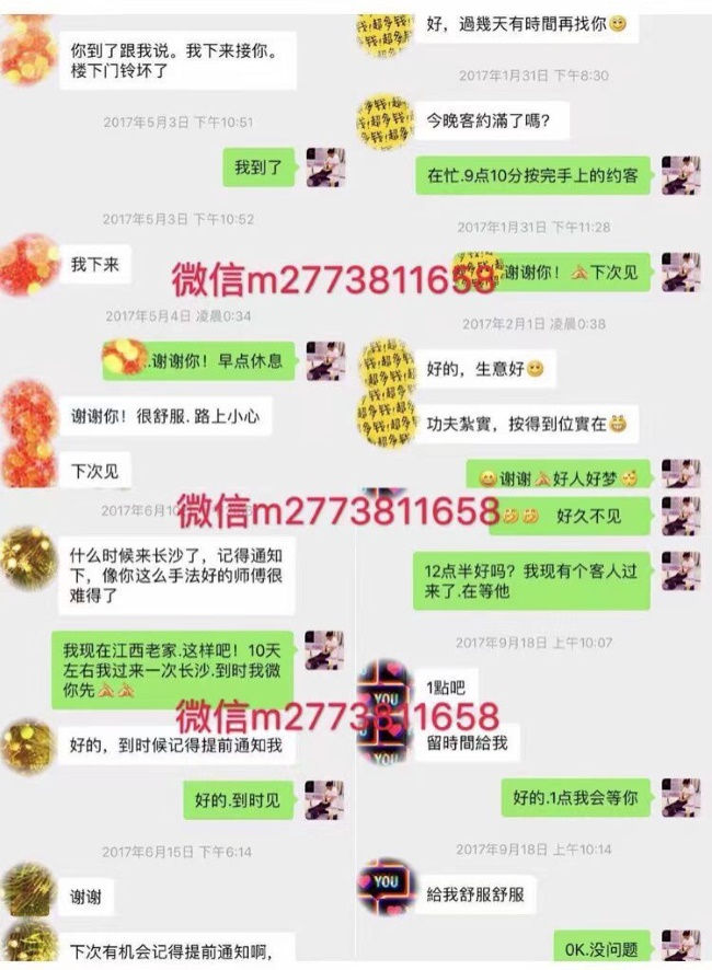 רҵ��Ħ����